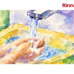 Rinnai Continuous Flow Hot Water Heating – Still Part of the Future