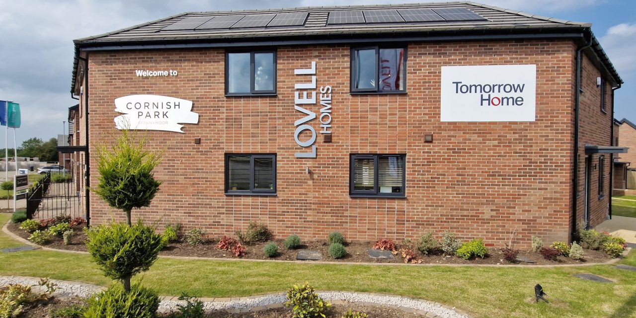 Vent-Axia ventilates the Tomorrow Home Project